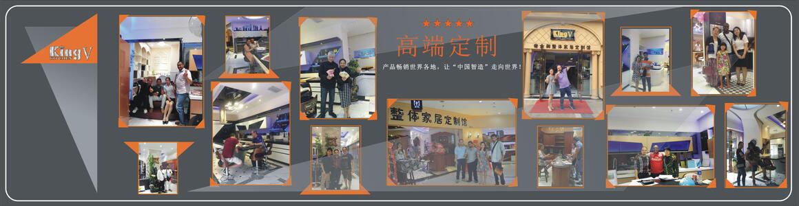 眾多國外家居出口案例