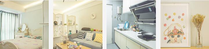 家具產品清單：客餐廳、臥室、廚房、衛生間